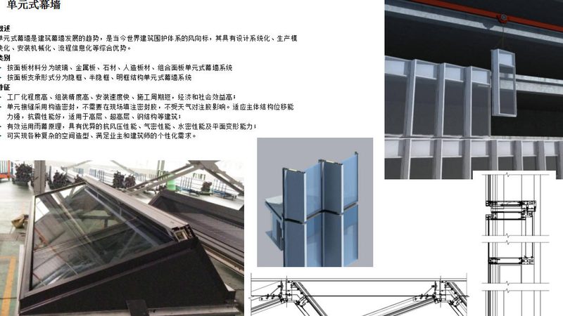 防火门批发，如何选择优质厂家直销？**