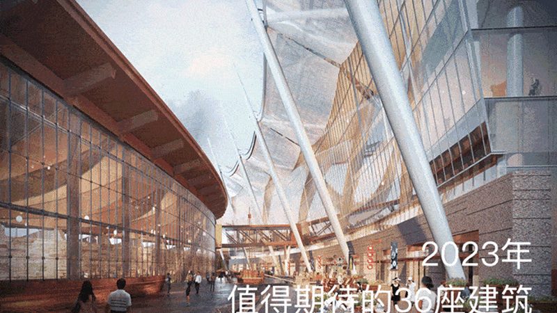 点式幕墙玻璃面板尺寸选择的关键因素**