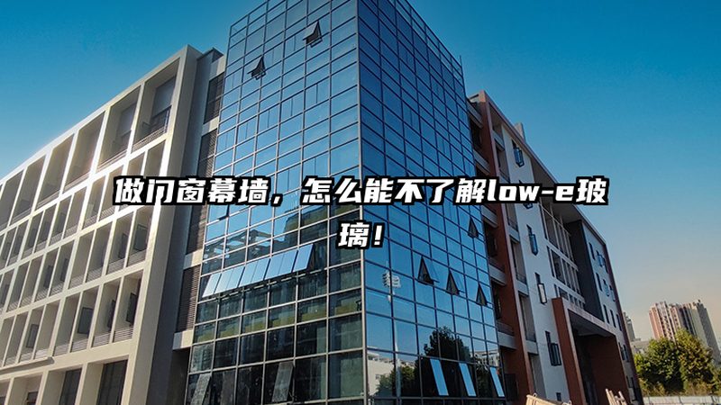 农村自建房门选材：实木门与复合门的差异解析